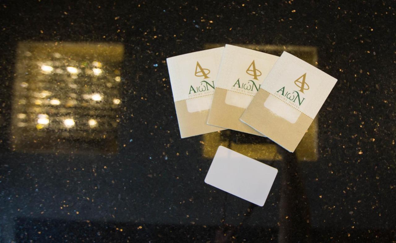 Aion Luxury Hotel Ναύπλιο Εξωτερικό φωτογραφία