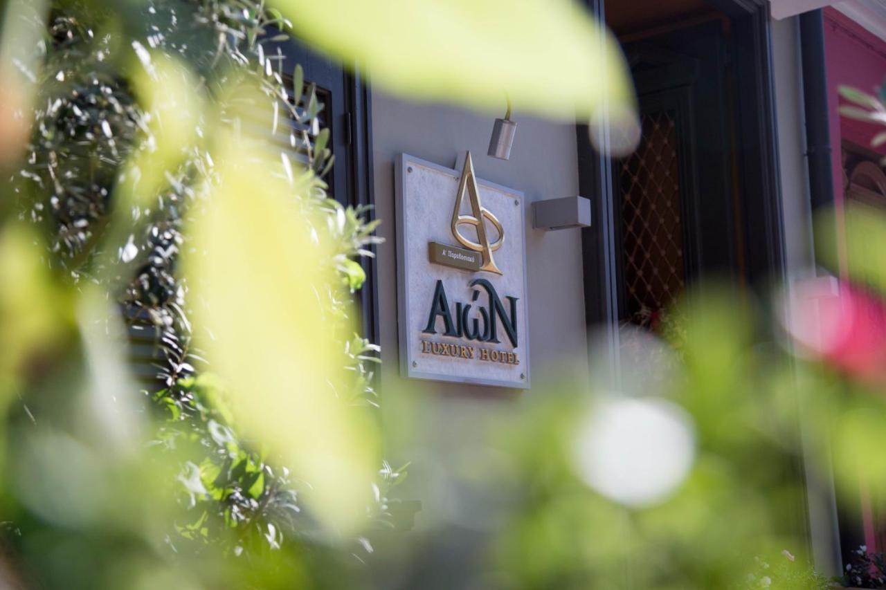 Aion Luxury Hotel Ναύπλιο Εξωτερικό φωτογραφία