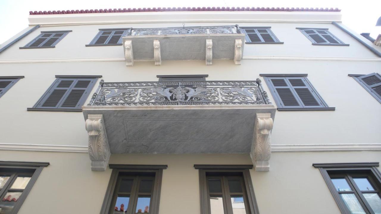 Aion Luxury Hotel Ναύπλιο Εξωτερικό φωτογραφία